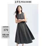 太平鸟女装连衣裙圆领优雅秋收腰长款伞裙气质无袖裙 灰色长款 S