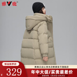 雅鹿官方羽绒服女中长款2024秋冬季新款时尚韩版加厚宽松女士外套 卡其色 S【推荐85-110斤】