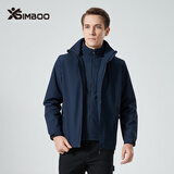 Simboo冲锋衣男女潮牌三合一夹克外套秋冬硬壳防寒登山服户外保暖防风衣 6268藏青-男 3XL