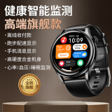 莱思帝watch智能手表心率监测血压血氧睡眠运动跑步防水防汗长续航蓝牙接打电话切歌消息提示离线支付 黑色 合金机身+黑色硅胶表带