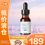 修丽可（SkinCeuticals）多酸焕活复颜精华液15ml 五酸精华祛痘控油【临期清仓】