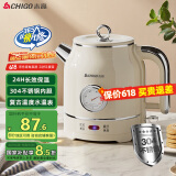 志高（CHIGO）烧水壶电热水壶电水壶双层防烫1.5L大容量家用复古烧水壶304不锈钢内胆大功率快速烧水 LGR-B8015B