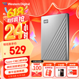 西部数据（WD）1TB 移动硬盘 type-c Ultra系列 2.5英寸 银 机械硬盘 笔记本电脑外接加密兼容Mac 大容量家庭存储