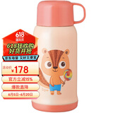 乐扣乐扣（LOCK&LOCK）儿童保温杯一杯三盖带杯套学生316不锈钢吸管杯宝宝水壶550ml松鼠