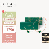 LOLA ROSE罗拉玫瑰常青藤饰品套装520送女朋友礼物生日礼物女