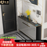 中邸鞋柜实木轻奢岩板现代简约家用门口大容量收纳柜消毒杀菌除味 1.79米标准款+高脚/多层实木 烤漆