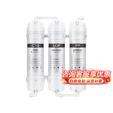 德玛仕（DEMASHI）开水器商用 智能电热开水机全自动进水不锈钢烧水器开水炉热水桶学校工厂工地饭店饮水机大容量 外接三级滤芯 【滤芯】