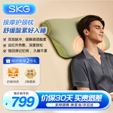 SKG颈椎按摩器热敷枕头颈部肩颈牵引拉伸脖子成人睡觉专用记忆棉按摩仪生日礼物实用送父母亲老婆老师 【蓝色手提礼盒款】颈椎按摩枕P5