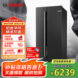 博世（BOSCH）【灰阶双循环】630升变频大容量精控恒温微嵌入式家用 国家补贴20%冰箱 对开双开门电冰箱98V123C