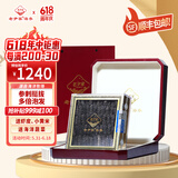 老尹家淡干海参春季滋补深海底播5年刺参 滋补端午礼盒装250g 50-60头 250g*1盒