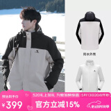 骆驼（CAMEL）户外冲锋衣 三合一加绒加厚防水情侣款外套登山服装 A9W214119A