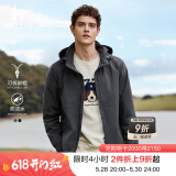 哈吉斯（HAZZYS）男装 春秋款外套【可拆卸帽子】防泼水夹克男ASVZU0BCF07 灰色GE 2XL （185/104A 52）