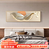 墨派卧室装饰画床头挂画现代简约轻奢酒店墙画客厅背景墙主卧房间壁画 一羽钟情 160x50cm适合1.8米床晶瓷