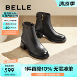 百丽（Belle）擦色时装靴女商场同款真皮粗跟增高短靴B8F1DDD4 黑色-单里 37 (235mm)
