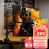 BrateckBrateck北弧 显示器支架 双屏支架 显示器支架臂 屏幕支架 电脑支架 上下双屏倒挂支架 E500pd-2