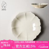 九土草木灰釉手工餐具陶瓷花口盘花瓣菜盘水果沙拉餐盘家用食器 中号盘