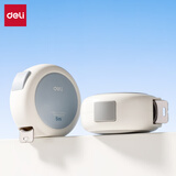 得力（deli）【得力时尚新品】5m自锁钢卷尺 盒尺/米尺/鲁班尺/量尺/钢尺 装修测量工具 TT302蓝