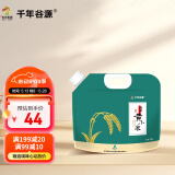 千年谷源敖汉黄小米4斤金苗K1健康粗粮杂粮小米粥儿童辅食蒸饭更软糯