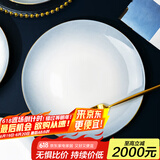 国玥景德镇碗碟套装轻奢骨瓷碗盘组合金边陶瓷碗具菜盘家用单个餐具 渐变灰4英寸吃碟1个