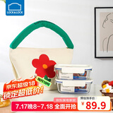 乐扣乐扣（LOCK&LOCK）清新玻璃保鲜盒微波饭盒三件套(630ml*2+便当包)LNG428S602白色