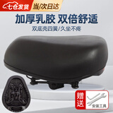 凌云鹤代驾车坐垫车座椅折叠代驾电动车坐垫座椅减震 双底壳四弹簧升级舒适+工具