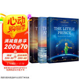 三天光明+小王子+老人与海 全英文版 （全3册 扫码赠音频)