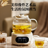 JMEY集觅全玻璃养生壶 大容量恒温壶电热水壶煮茶壶烧水壶花茶壶一体煮茶器多功能保温办公室一人食H7 玻璃茶漏款- 1.2L