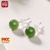 印象眸和田玉耳钉碧玉圆珠S925银简约耳饰女款 附证书