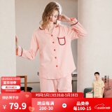 芬腾 睡衣女纯棉学生秋季季简约纯色长袖长裤翻领全棉开衫家居服套装 虾粉 M