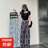 新中式阔腿裤女夏季2025新款垂感百搭水墨蝴蝶直筒国风家居裤 扎染黑色裤子 均码 适合80-130斤