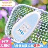 国誉（KOKUYO）Littlewoods系列原纸色替芯式修正带修改带涂改带 雪松蓝 一个8米 WSG-TWNT3508LB