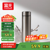 富光保温杯304不锈钢茶杯真空商务杯壶男女士保冷杯直身水杯子480ml