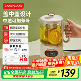 乐扣乐扣养生壶便携式电热水壶煮茶壶煮茶器花茶壶家用办公室用EJK3515WHT 750ml