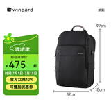 威豹（WINPARD）大容量双肩包男士休闲商务防泼水15.6英寸笔记本电脑 黑色17寸(加大容量-带洗漱收纳包