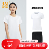 361度运动套装男夏季新款跑步短袖运动服套装基础舒适速干健身训练衣服 【女款】本白/基础黑 M