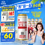 燕京啤酒 U8 欢乐“彤”行版 500ml*12听 现货热卖 新老包装交替发货