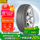 佳通(Giti)轮胎 205/55R16 91V 228 适配 速腾/宝来/朗逸/比亚迪E5