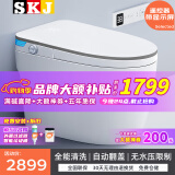 SKJ智能马桶无水压限制卫浴内置泡沫盾全自动一体机轻音冲水坐便器 601灰边高配【自动翻盖/无水压】 250/300/350/400坑距 下单备注