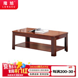 隆旭办公家具办公沙发茶几办公室简约会客接待沙发商务皮沙发  茶几 