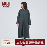 无印良品（MUJI）女式 起毛 V领长袖连衣裙 女款长裙裙子秋冬 女装 BC2FBC3A 炭灰色 M (160/84A)