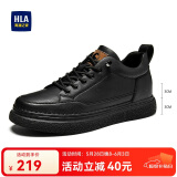 海澜之家HLA男鞋休闲鞋子板鞋透气运动鞋HAAXXM1EBF061 黑色增高款41