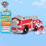 汪汪队立大功（PAW PATROL）狗狗巡逻队男孩女孩生日礼物玩具车大救援车系列-消防车+毛毛