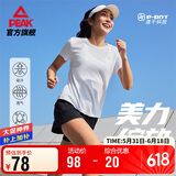 匹克速干运动套装女夏季跑步休闲羽毛球服透气两件短袖短裤女DF152002
