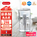 可菱水（CLEANSUI） 过滤净水器家用滤水壶直饮自来水过滤器露营无手柄大容量日本原装进口三菱净水壶套装CP405/CP407 【2.2L总容量】1壶1芯旗舰款