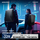 博牌Bopai电竞背包PC硬壳双肩包大容量17.3吋电脑包星耀黑61-93319