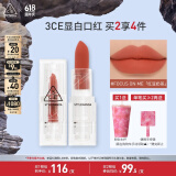 3CE透明口红珊瑚红FOCUSONME红豆奶茶唇膏雾面哑光生日礼物送女友