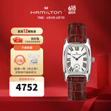 汉米尔顿（Hamilton） 汉密尔顿瑞士手表方形女表美国经典伯顿蓝色复古方表礼物 H13321811 红色皮带 23.5*27.4
