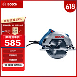 博世（BOSCH）GKS 140 手持式木工电圆锯切割机（含锯片）