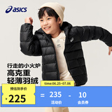 asics【安心羽绒】亚瑟士童装男女中大儿童连帽轻薄羽绒服【赠收纳袋】 001黑色 清洁度1000-白鸭绒 150 cm 充绒量88.5g
