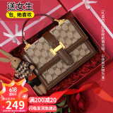爱情海包包女包斜挎包单肩轻奢品牌高端小方包生日礼物高级感送女友老婆